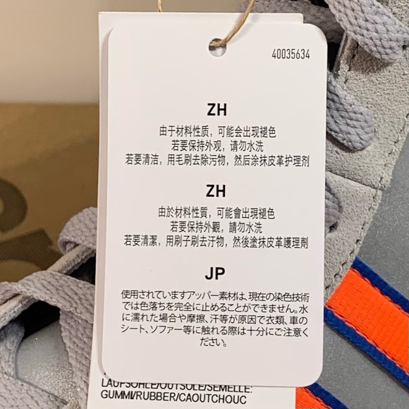 [BRAND NEW] ADIDAS JAPAN VH MATTE SILVER SOLAR ORANGE WOMENS SIZE 5 SNEAKERS - Picture 12 of 12